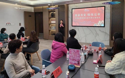新时代文明实践 | 科普文创度佳节 关爱送暖沐邻心——沐泽教育携手邻里共绘文明新画卷
