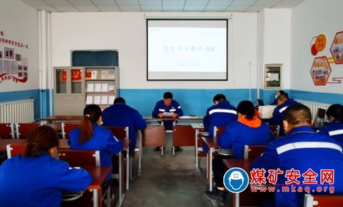 学思践悟强信念 实干担当开新局——新疆天业天辰化工厂扎实开展党史学习教育